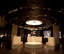 Tentoonstellingsruimte Librarium