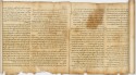 Tekst uit de Dode Zeerollen, Het Israel Museum