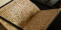 oude koran-verzen op een manuscript